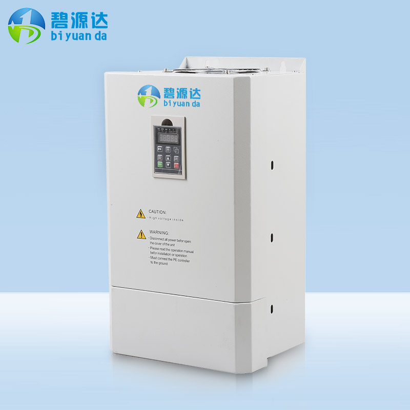 碧源達(dá) 20kW 電磁加熱器