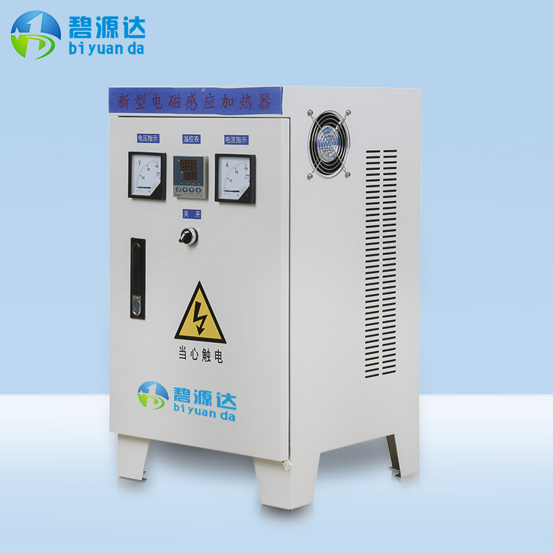 碧源達(dá) 15-30kW 半橋不銹鋼電磁加熱器產(chǎn)品圖